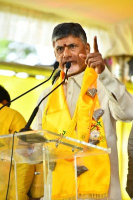 Section of police harassing opposition leaders in Andhra: TDP