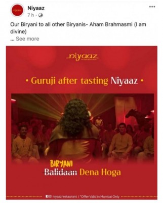 Outrage in K'taka over Hindu saint's image used for Biryani publicity