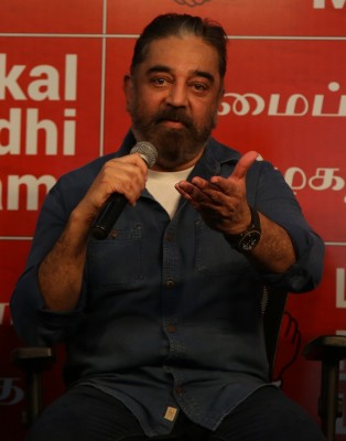 TN BJP protest against Mekedatu dam a double act: Kamal Haasan