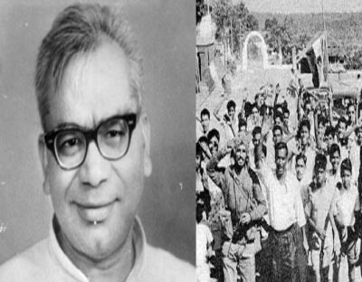 How an ailing Ram Manohar Lohia breathed life into Goa's Liberation struggle