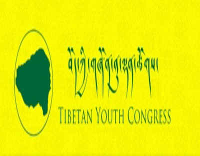 Tibetan Youth Congress urges to boycott 2022 Beijing Olympics