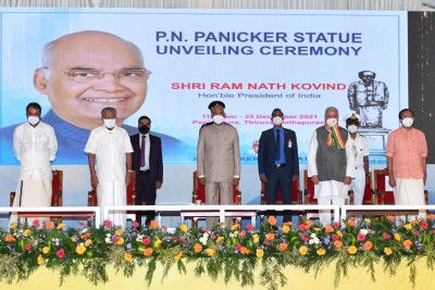 Kerala displays India at its cultural and harmonious best: Ram Nath Kovind