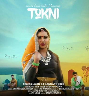 Arshi Khan goes 'desi' in upcoming song 'Tokni'