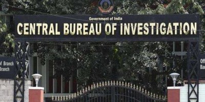 Gujarat firm accused of cheating bank of Rs 40 crore, CBI lodges case