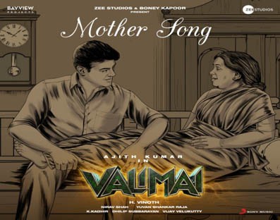 'Mother Song' from Ajith Kumar's 'Valimai' garners 113,000 likes in just 30 mins