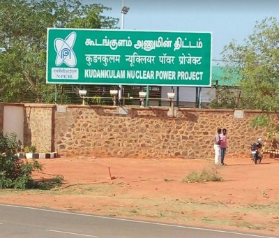 NPCIL MD to meet TN chief secretary as resistance to AFR in Kudankulam grows louder