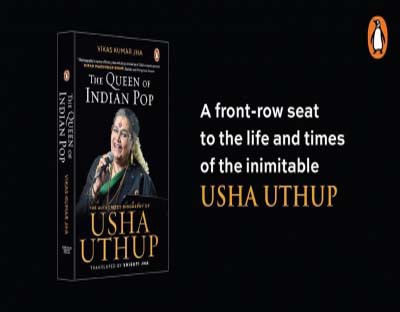 A front row seat to the life and times of pop icon Usha Uthup