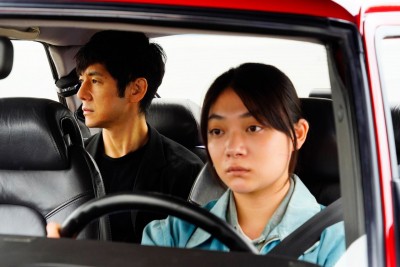 MUBI to stream Oscar, BAFTA Awards-nominated Japanese film 'Drive My Car'