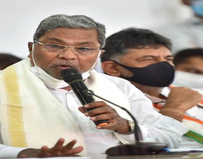 'Day-light robbery', Siddaramaiah slams disinvestment of banks