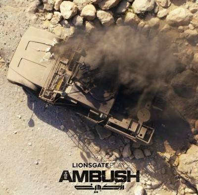 Derek Dauchy opens up on the shooting of 'The Ambush'