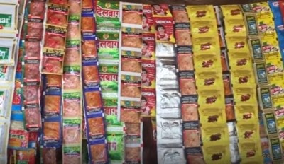 Gutkha scam: CBI seeks TN govt's approval to prosecute ex-ministers, top cops