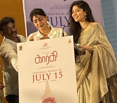 Talking about the film 'Gargi', Aishwarya Lekshmi breaks down at press meet