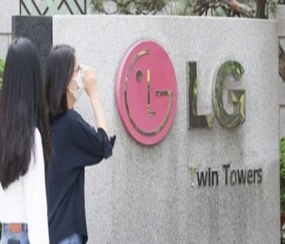 LG Electronics expects Q2 earnings to decrease 12% on weaker demand