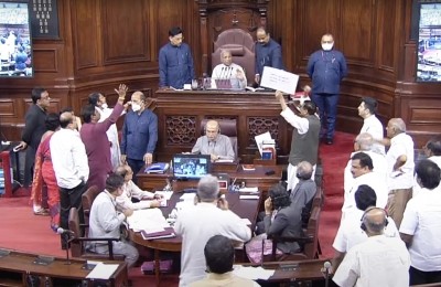 19 Oppn members in RS suspended for a week