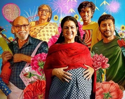 RJ Balaji-starrer 'Veetla Vishesham' to have its OTT premiere on July 15