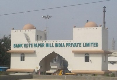 Bank note paper mill to come up in Odisha's Balasore