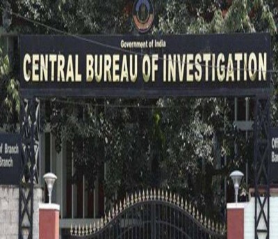 CBI lodges cases for causing loss to Lakshadweep Khadi and Village Industries Board