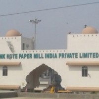 Bank note paper mill to come up in Odisha's Balasore