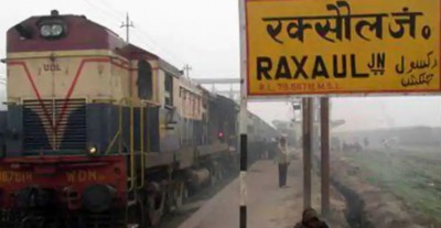 Railways eases cargo movement between India and Nepal