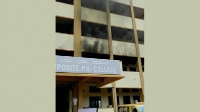 Fire breaks out at SSLC exam centre in K'taka, students safe