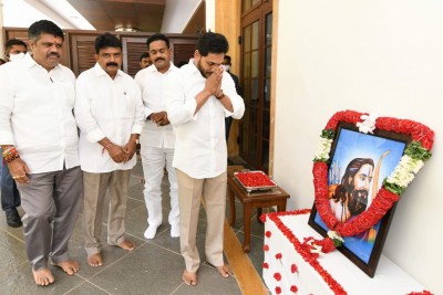 AP Governor, CM offer tributes to Alluri Sitarama Raju