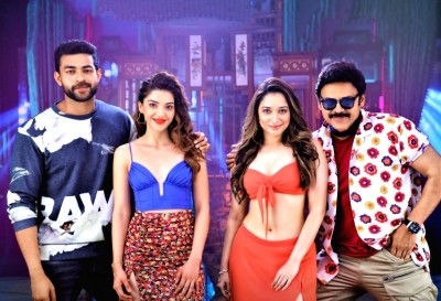 Filmmakers of Venkatesh and Varun-starrer 'F3' smash movie's OTT release rumours