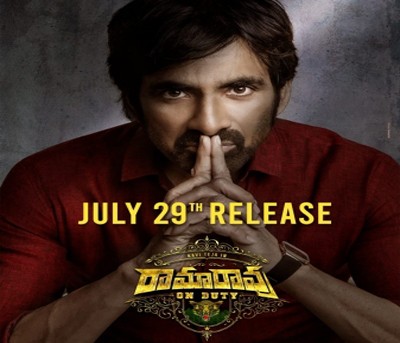 Ravi Teja's action-thriller 'Ramarao On Duty' releases on July 29