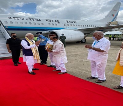 PM Modi arrives in Bengaluru on 2-day Karnataka visit