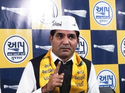 Gujarat AAP demands withdrawal of Agnipath scheme