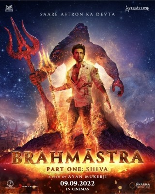 'Indian roots, gods and history' helped Ayan Mukerji in the making of 'Brahmastra'