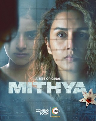 Huma Qureshi, debutante Avantika Dassani to star in series 'Mithya'