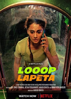 'Looop Lapeta' director Aakash Bhatia opens up on reason behind title