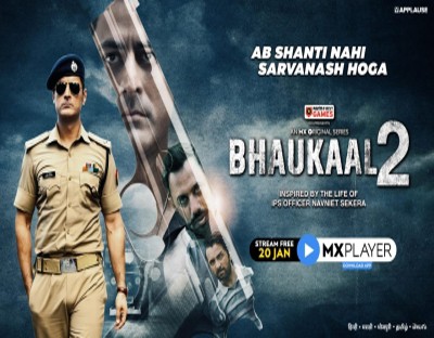 Trailer out for cop drama 'Bhaukaal 2' starring Mohit Raina