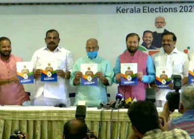 Job for every family, laptops for students in BJP's Kerala manifesto