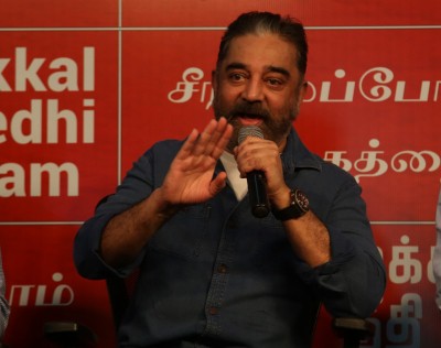 Kamal Haasan promises mono rail in all TN districts