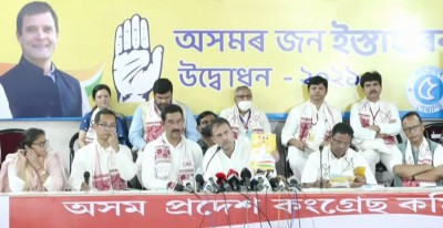 Assam Cong manifesto promises to restart NRC, repeal CAA, 5L jobs