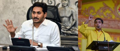 When YSR failed, what can Jagan do: Lokesh on CID case