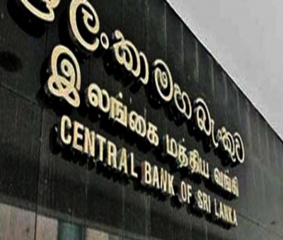 Sri Lanka ends ban on foreign exchange transactions