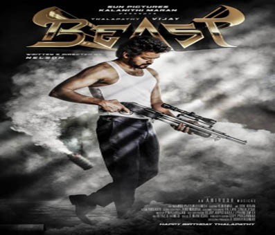 Breezy single 'Jolly O Gymkhana' from Vijay-starrer 'Beast' released