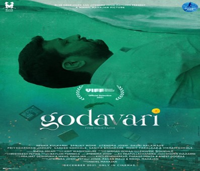 Marathi film 'Godavari' selected as opening film for New York Indian Film Festival