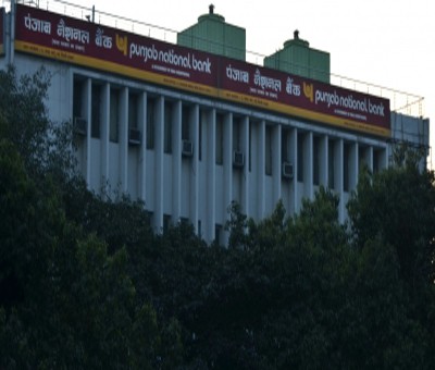 PNB declares Rs 2,060 cr fraud at IL&FS Tamil Nadu Power