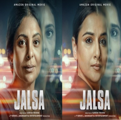 'Jalsa' teaser takes audience to dark alleys, promises a gripping tale