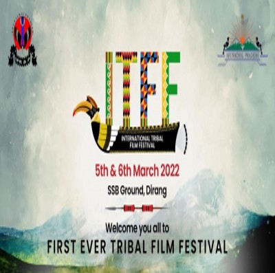 International Tribal Film Festival is all set to begin in Arunachal Pradesh