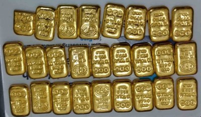 Two arrested, 880 grams gold seized at Chennai Airport