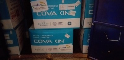 Covaxin supplied to 30 cities in 30 days