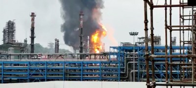 Fire breaks out at HPCL refinery in Vizag