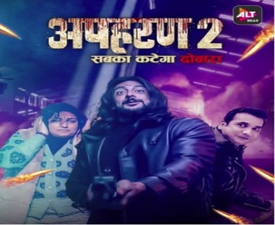 Ektaa Kapoor's 'Apharan 2' trailer takes viewers from Haridwar to Serbia