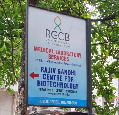 Rajiv Gandhi Centre for Biotechnology to support Wayanad tribals