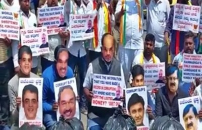 'Amit Shah go back': K'taka Youth Cong stages protest