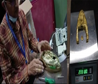 Man held at Chennai airport with gold worth over Rs 1 crore